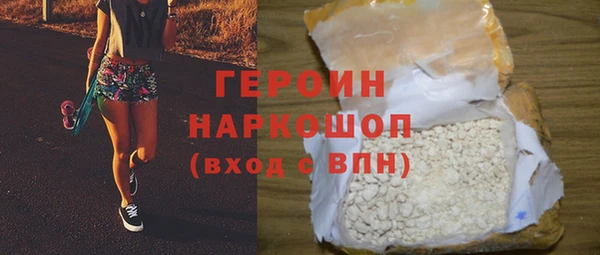 МДПВ Наволоки