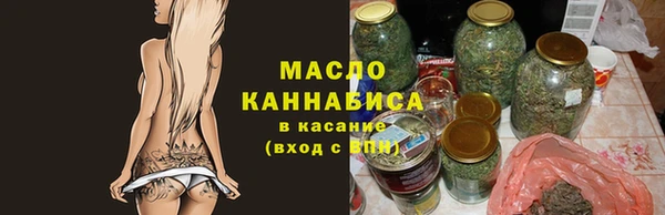 кокаин колумбия Абинск