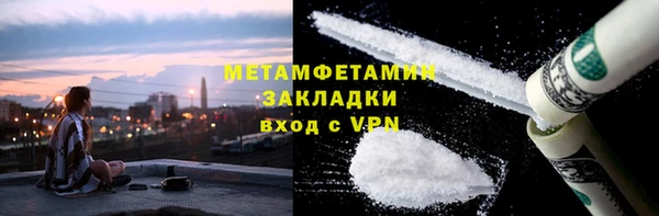 mdpv Надым