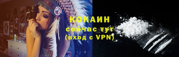 МДПВ Наволоки