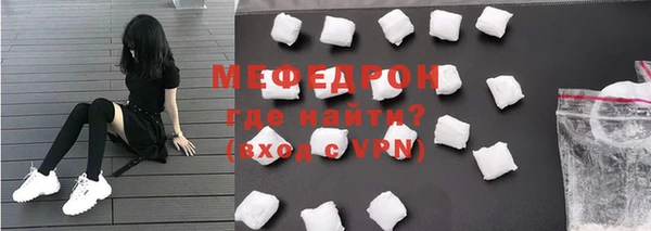 PSILOCYBIN Абдулино