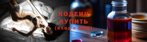 PSILOCYBIN Абдулино