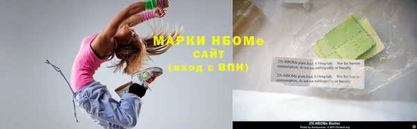 кокаин колумбия Абинск
