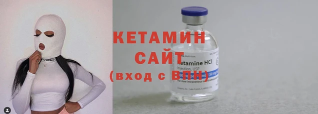 mdpv Надым