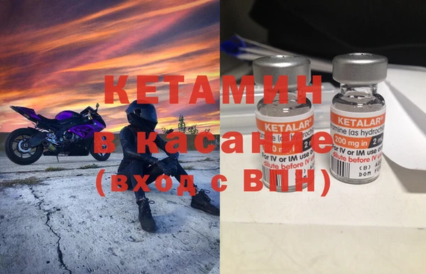mdpv Надым