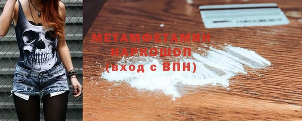 кокаин колумбия Ачинск