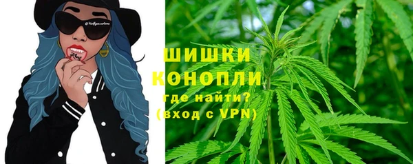 метамфетамин Абаза