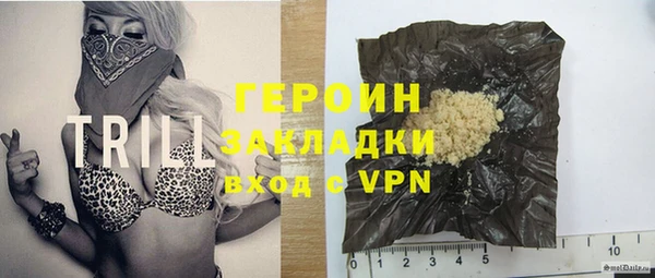 МДПВ Наволоки