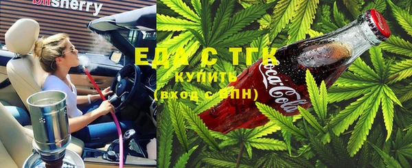 кокаин колумбия Абинск