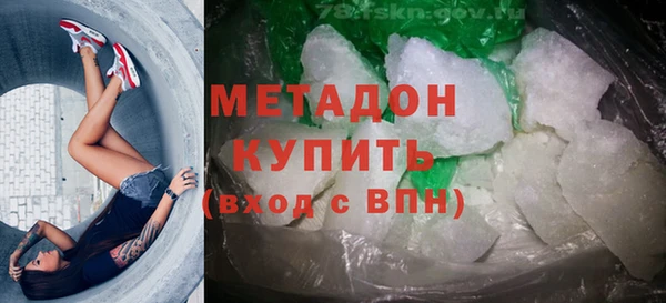 PSILOCYBIN Абдулино