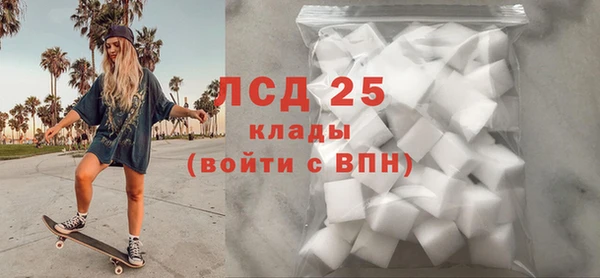 PSILOCYBIN Абдулино