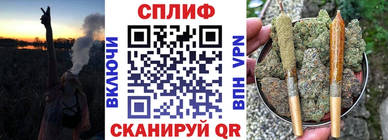Бошки марихуана White Widow  где купить наркотик  KRAKEN как зайти  Юрюзань 